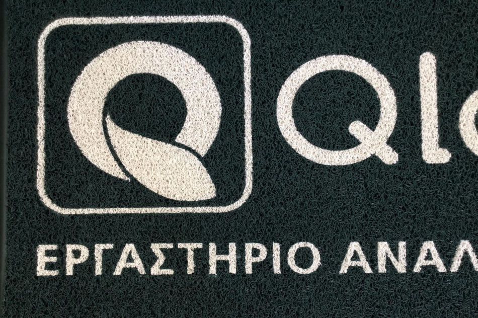 logo Qlab