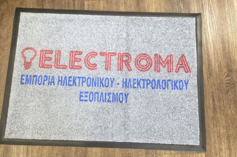 logo_electrorama