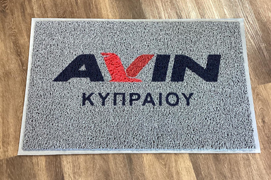 logo_avin
